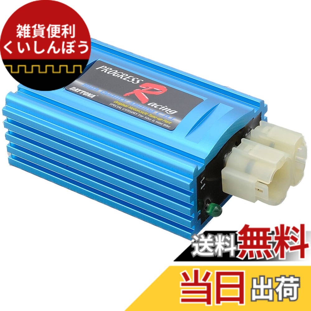 楽天市場】ライブディオzx cdiの通販