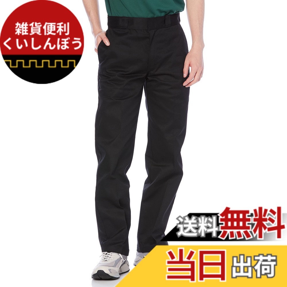 2026年3月 サイクルパンツ・ビブショーツの人気商品ランキング - 価格.com