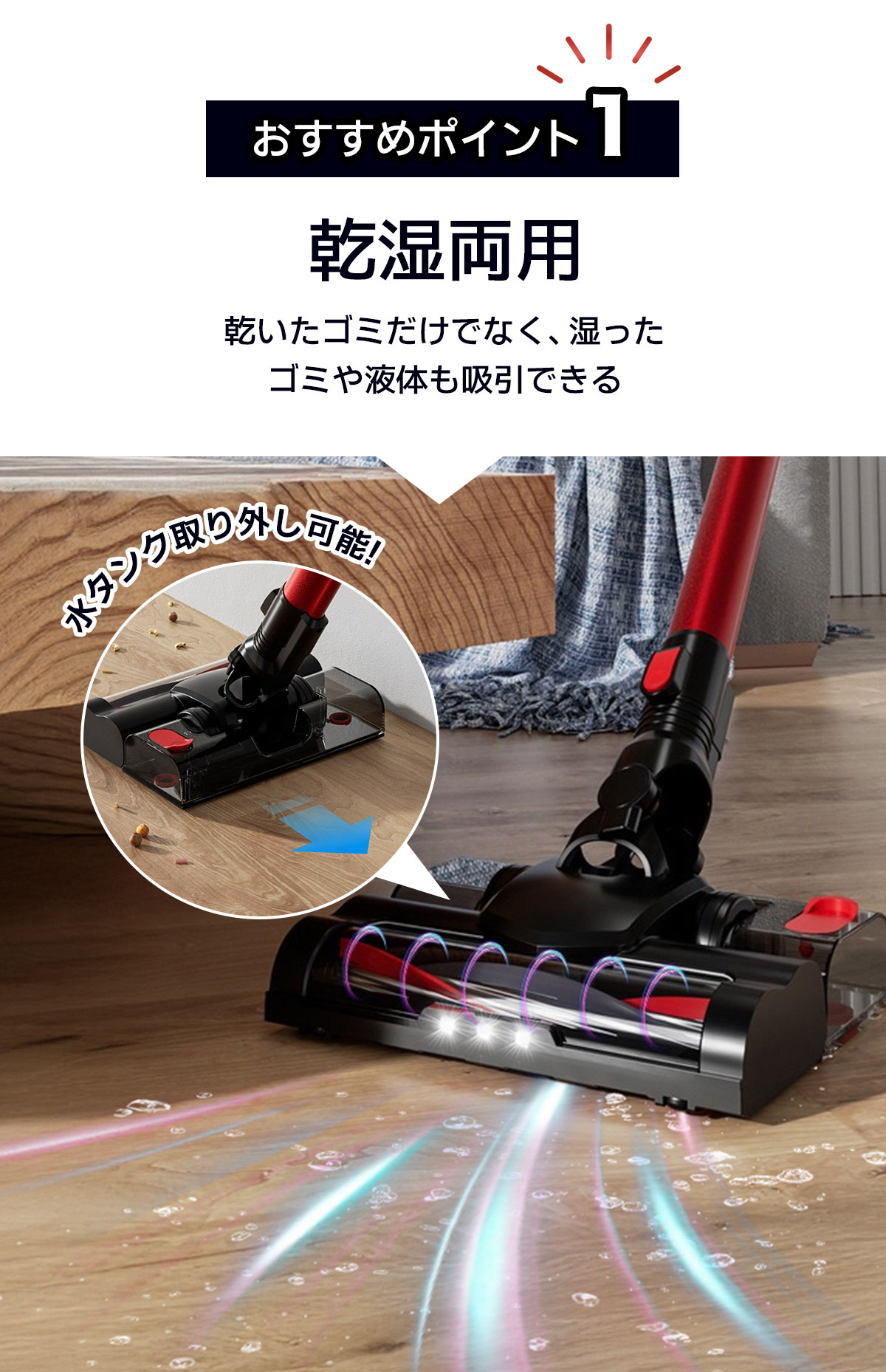 楽天市場】掃除機 コードレス 軽量 ハンディ掃除機 強力吸引 パイクが