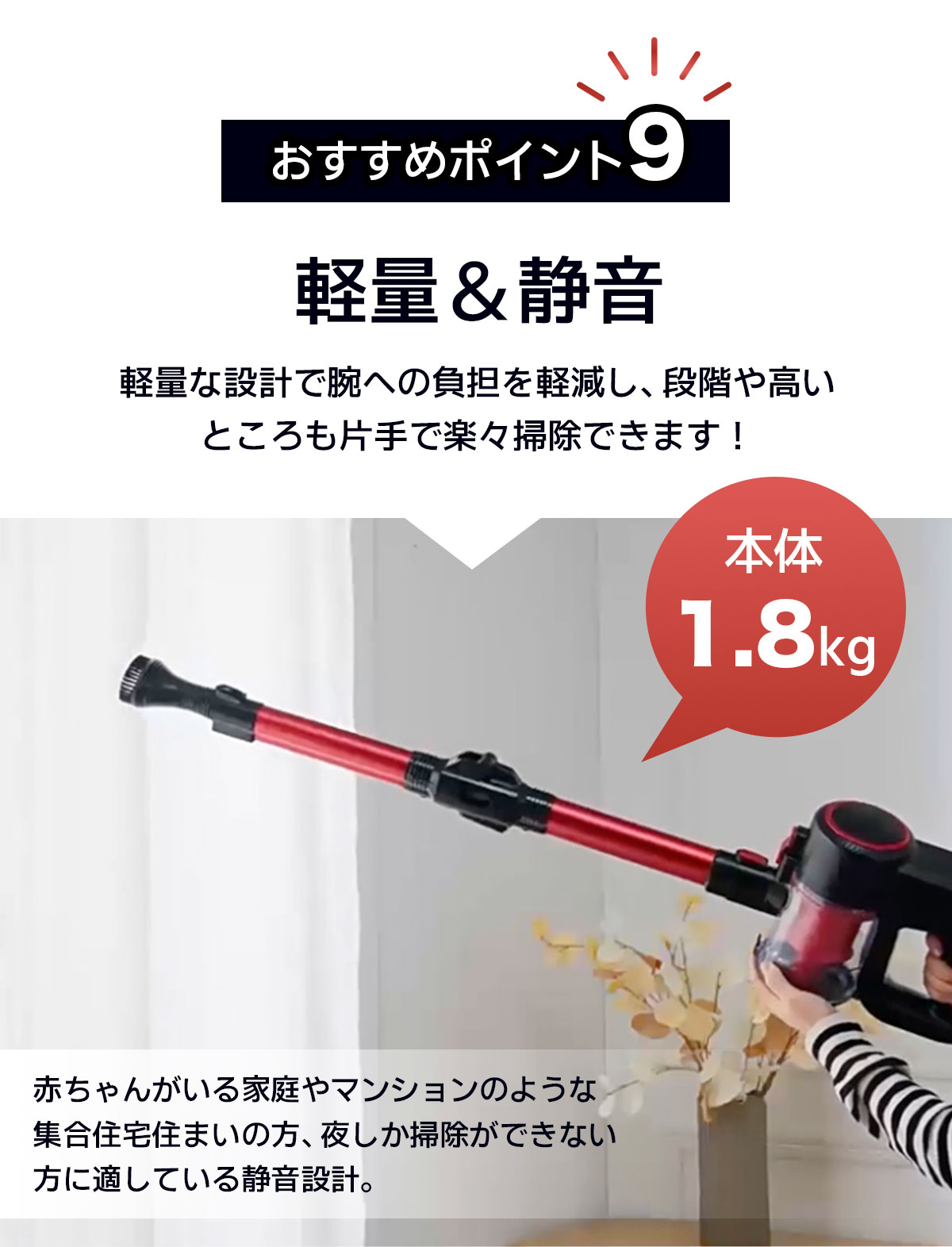 楽天市場】掃除機 コードレス 軽量 ハンディ掃除機 強力吸引 パイクが