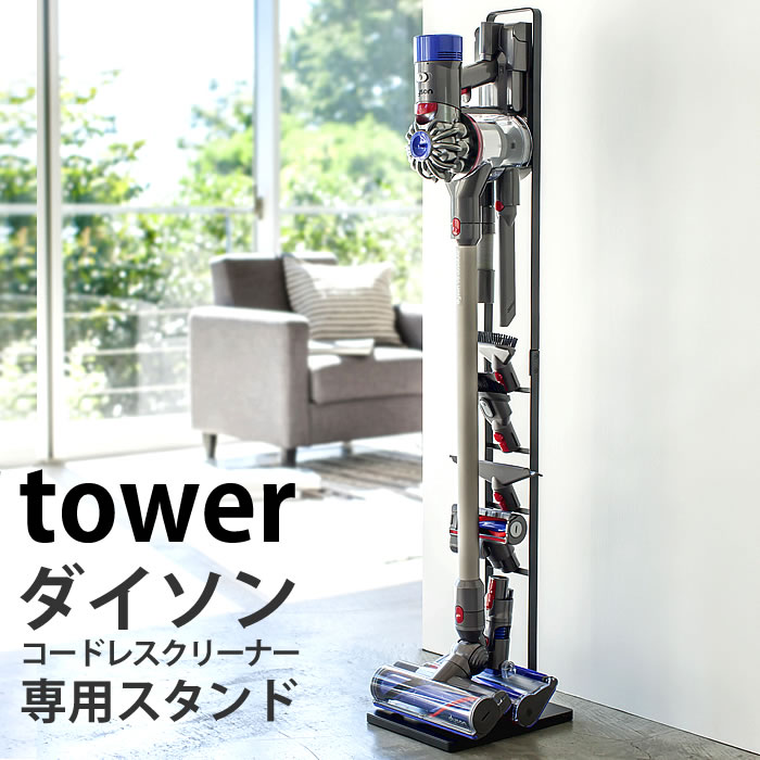 sv21 掃除機パーツ dyson」の人気商品一覧 | 安い商品を通販サイトから