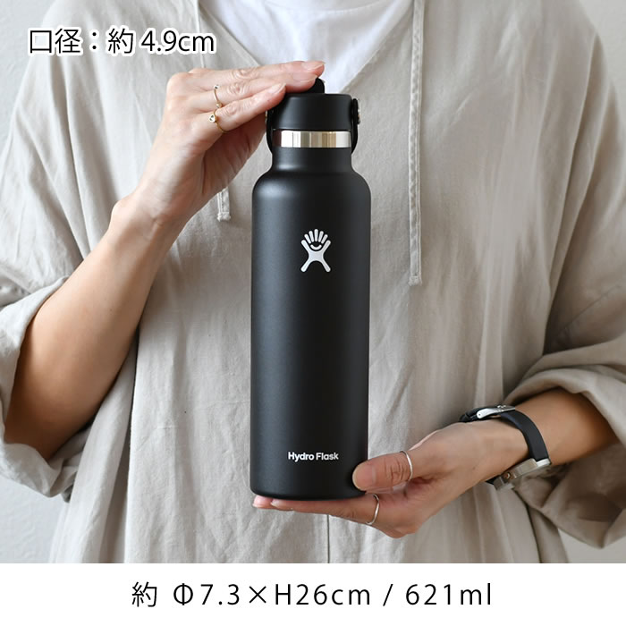 楽天市場】【3月10日はポイント最大10倍祭！】ハイドロフラスク Hydro