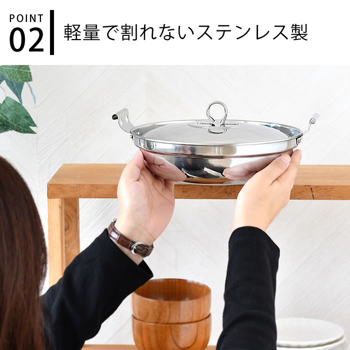 楽天市場】【3月1日はポイント最大10倍祭】鍋 ステンレス カンダ