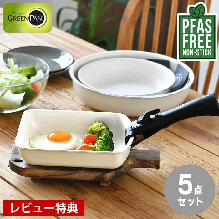 楽天市場】【3月10日はポイント最大10倍祭！】【レビュー特典付