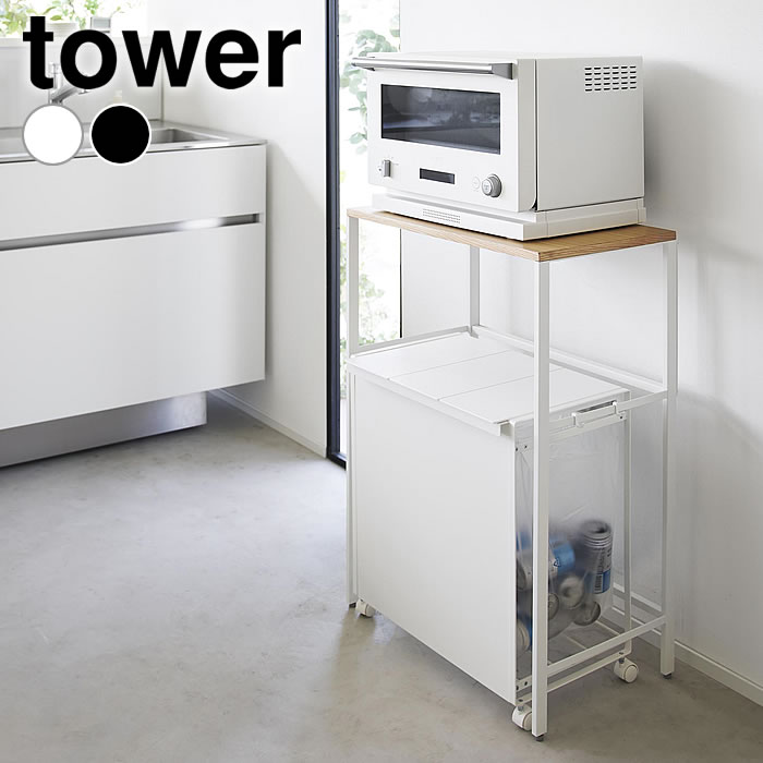 楽天市場】【3月5日はポイント最大10倍祭！】《ポイント5倍！》ゴミ箱