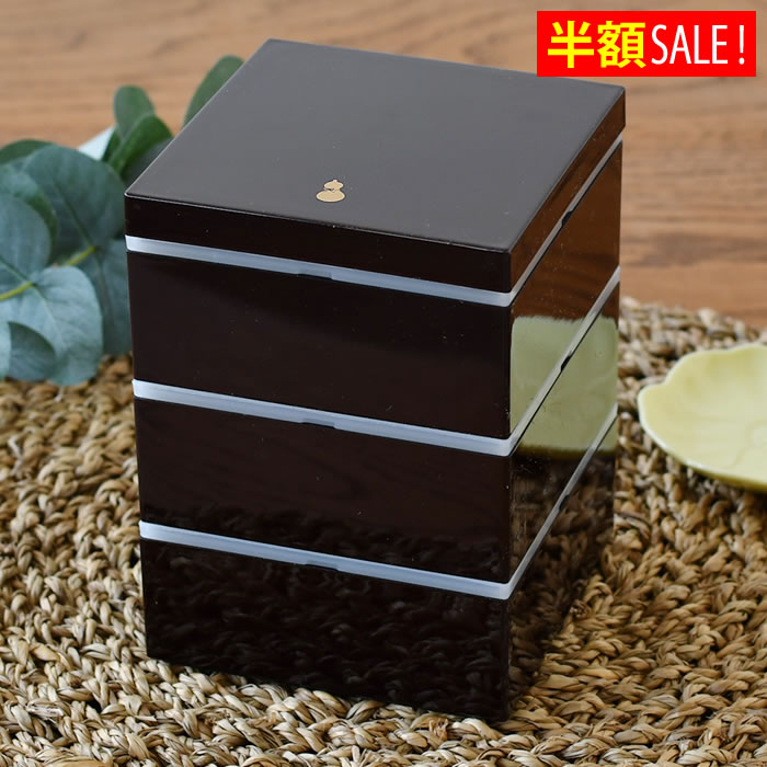 楽天市場】【3月10日はポイント最大10倍祭！】[半額SALE] わだん