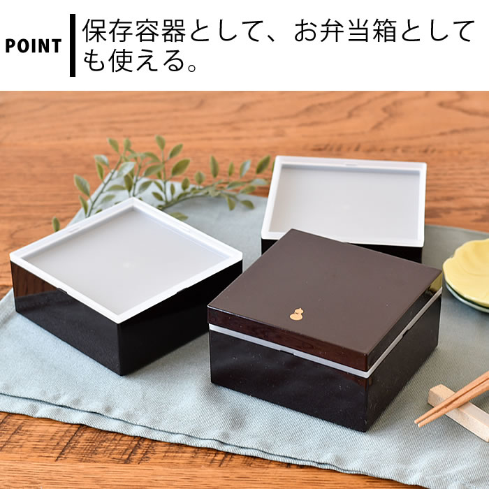 楽天市場】【3月10日はポイント最大10倍祭！】[半額SALE] わだん