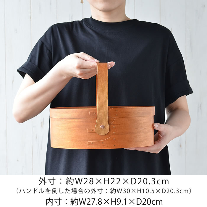 楽天市場】【レビュー特典付】シェーカーボックス シェーカー スイング