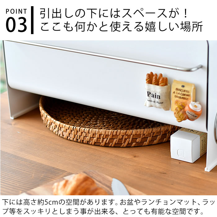 楽天市場】＼楽天1位／【レビュー特典付】ブレッドケース UtaU