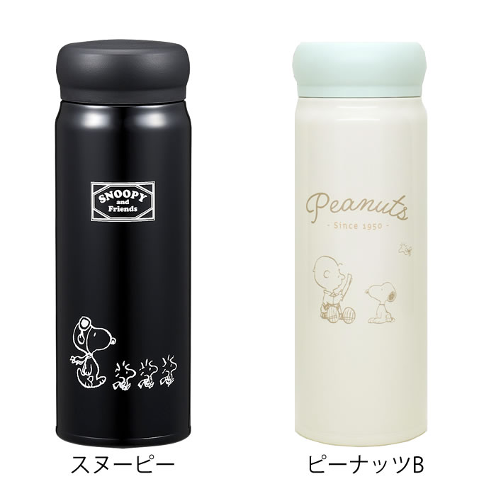 楽天市場】【3月5日はポイント最大10倍祭！】オーエスケー スヌーピー