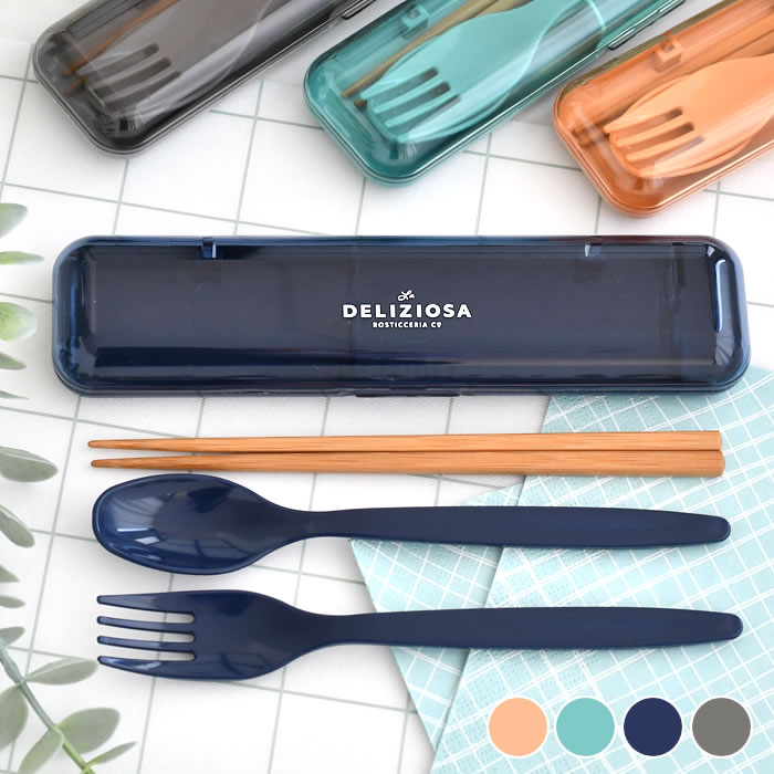 楽天市場】【3月5日はポイント最大10倍祭！】＼楽天1位／ 箸 スプーン