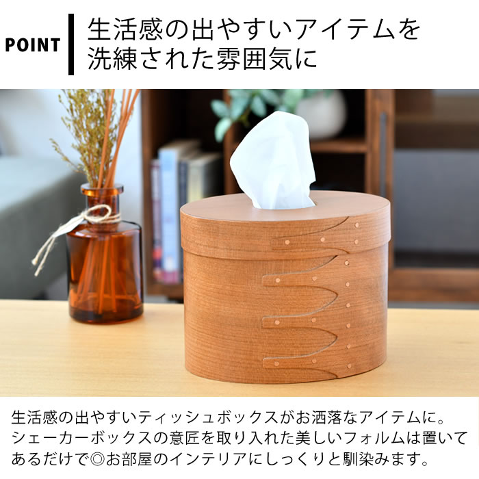 楽天市場】【3月5日はポイント最大10倍祭！】【レビュー特典付