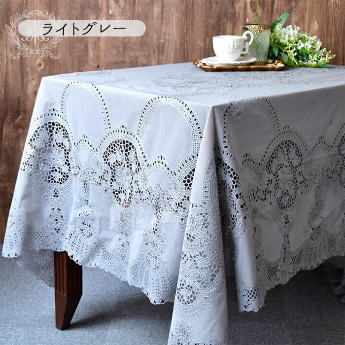 4570028_03.jpg?fitin=720:720