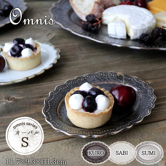 楽天市場】【3/4 開始6H限定 最大2000円OFFクーポン】【選べるカラー