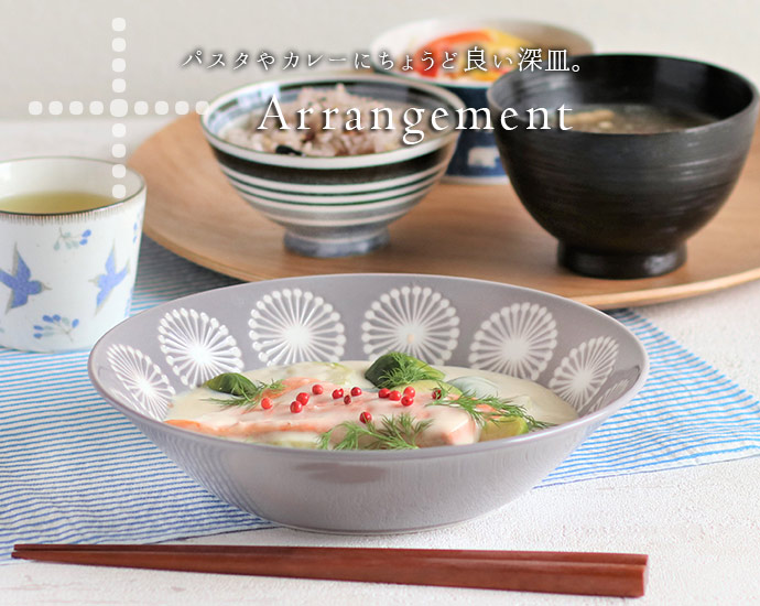 楽天市場】【スーパーSALE限定！特別クーポン配布中】moco ワン