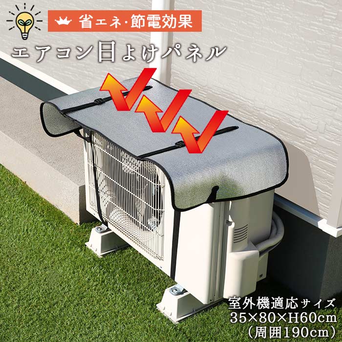 楽天市場】【スーパーSALE限定！特別クーポン配布中】送料無料