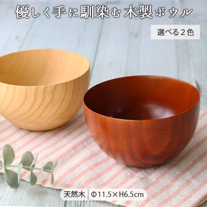 楽天市場】【スーパーSALE限定！特別クーポン配布中】【選べるカラー