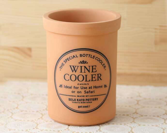 楽天市場】【スーパーSALE限定！特別クーポン配布中】テラコッタ