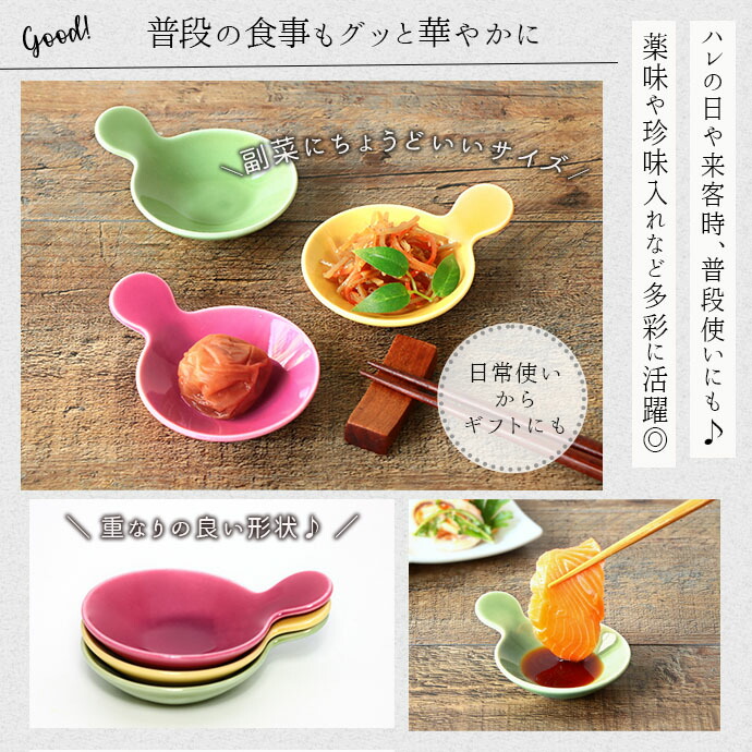 楽天市場】【スーパーSALE限定！特別クーポン配布中】【3色set】モダン