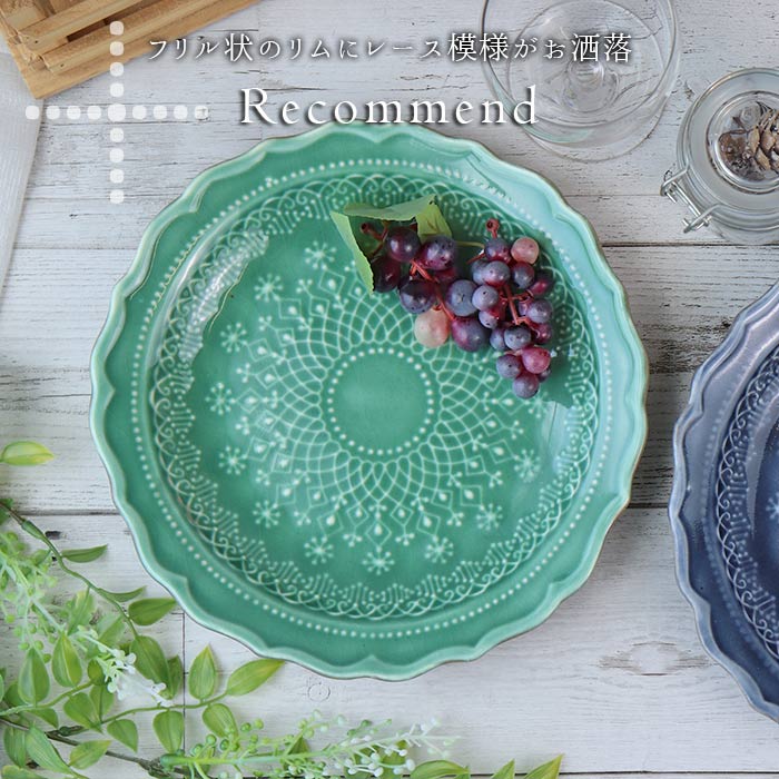 楽天市場】【スーパーSALE限定！特別クーポン配布中】【選べるカラー