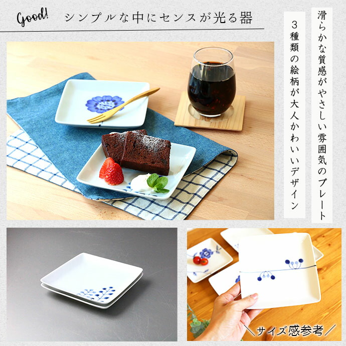 楽天市場】【スーパーSALE限定！特別クーポン配布中】【選べる柄