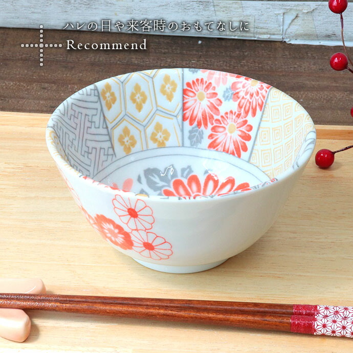 楽天市場】【スーパーSALE限定！特別クーポン配布中】美濃祥瑞 多用鉢