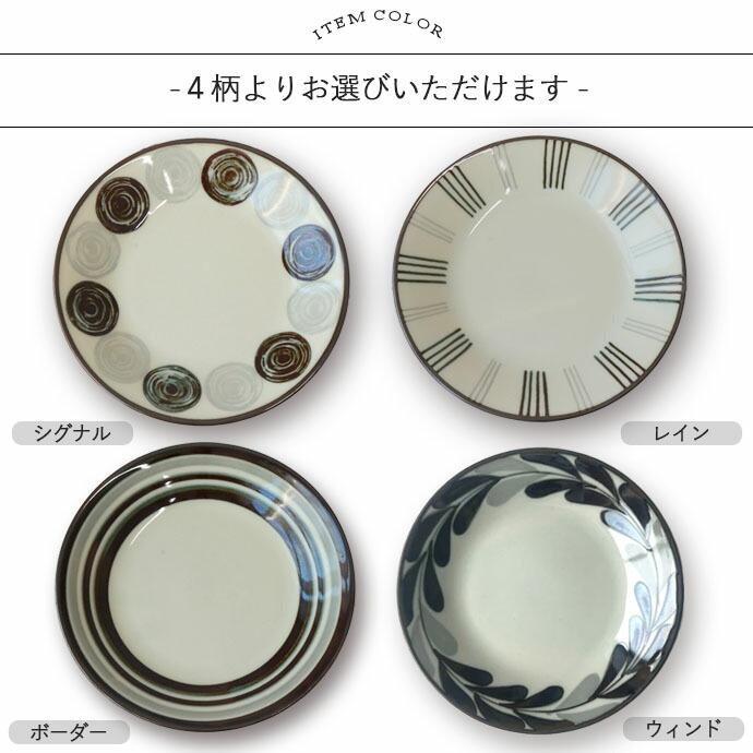 楽天市場】【スーパーSALE限定！特別クーポン配布中】モノクロ