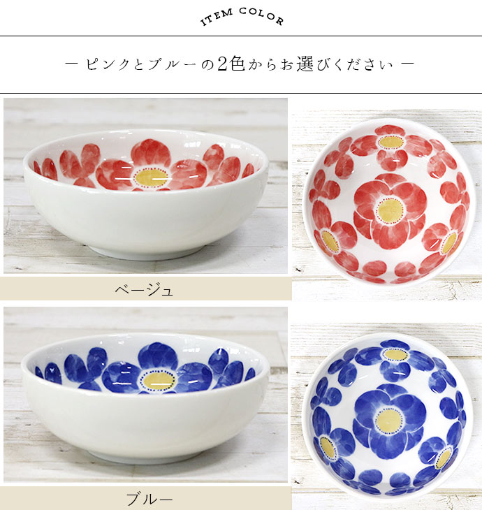 楽天市場】【3/4 開始6H限定 最大2000円OFFクーポン】【在庫限り