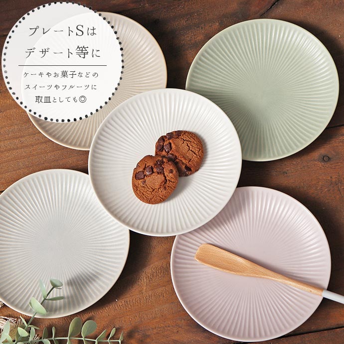 楽天市場】【スーパーSALE限定！特別クーポン配布中】ダスティ