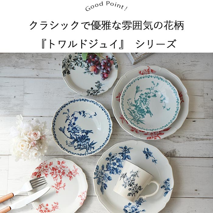 楽天市場】【スーパーSALE限定！特別クーポン配布中】【選べるカラー