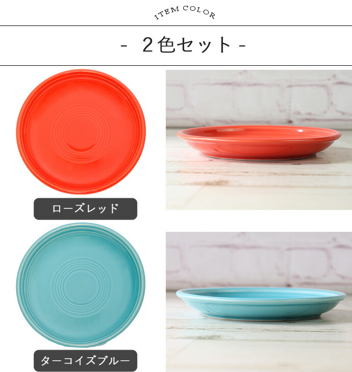 楽天市場】【スーパーSALE限定！特別クーポン配布中】【2色set