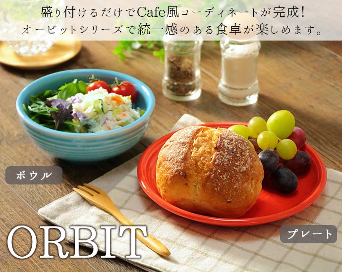 楽天市場】【スーパーSALE限定！特別クーポン配布中】【2色set