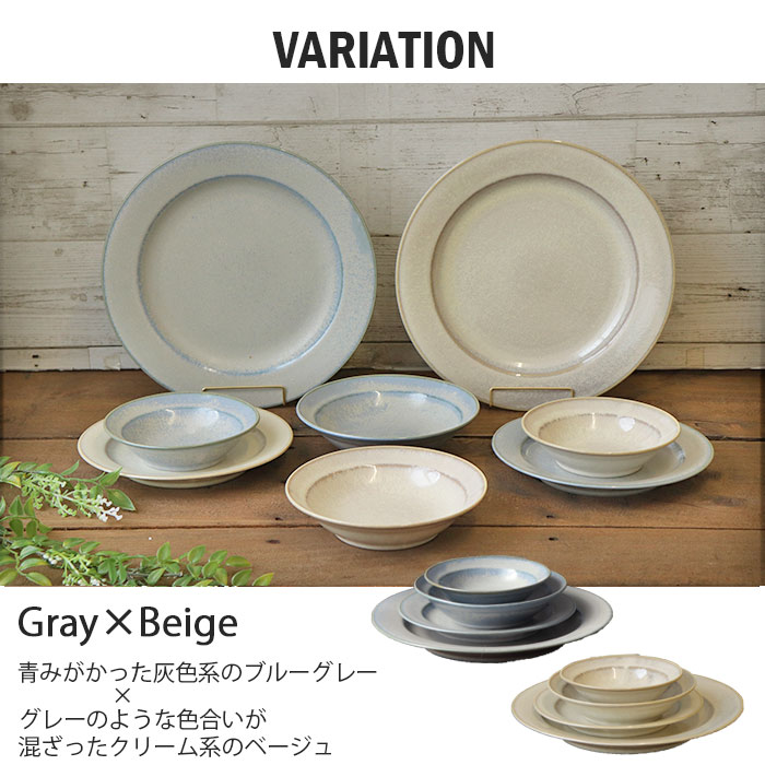 楽天市場】【3/4 開始6H限定 最大2000円OFFクーポン】【選べるset