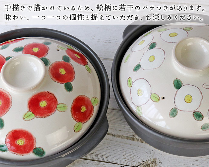 楽天市場】スーパーSALE限定！お得なクーポン配布中【1組】TSUBAKI 9号