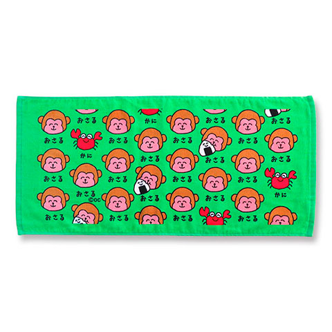 楽天市場】おえかきさん フェイスタオル おさるさん☆ : 雑貨天国