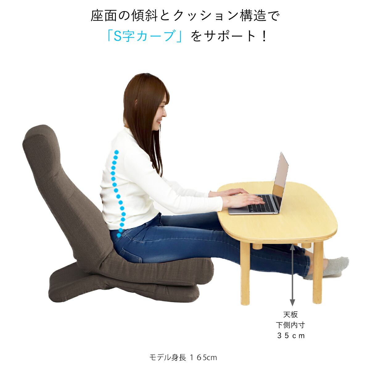 楽天市場】ZAGUN フレックスチェア 2（ヤマザキ）【日本製 頭部 背部