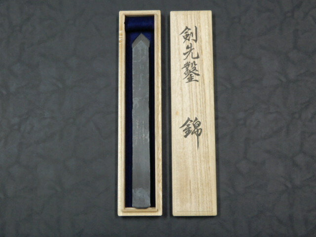 楽天市場】ノミ 剣先鑿錦清水作八分No.1 : ZATU