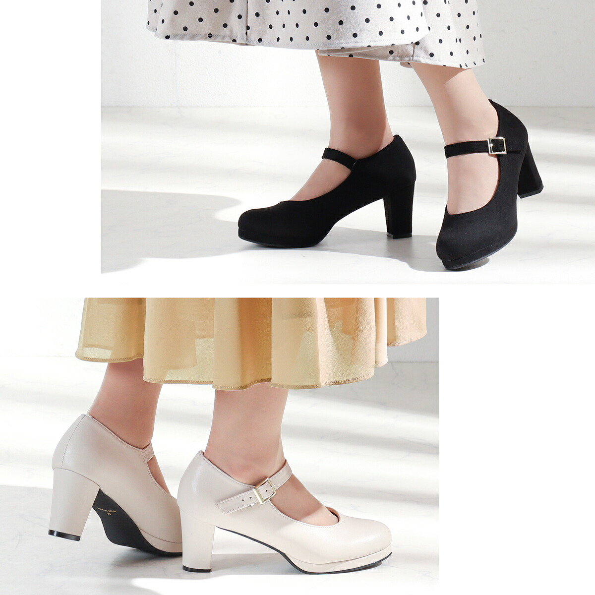 楽天市場】パンプス ストラップ 歩きやすい 黒 痛くない ハイヒール 太