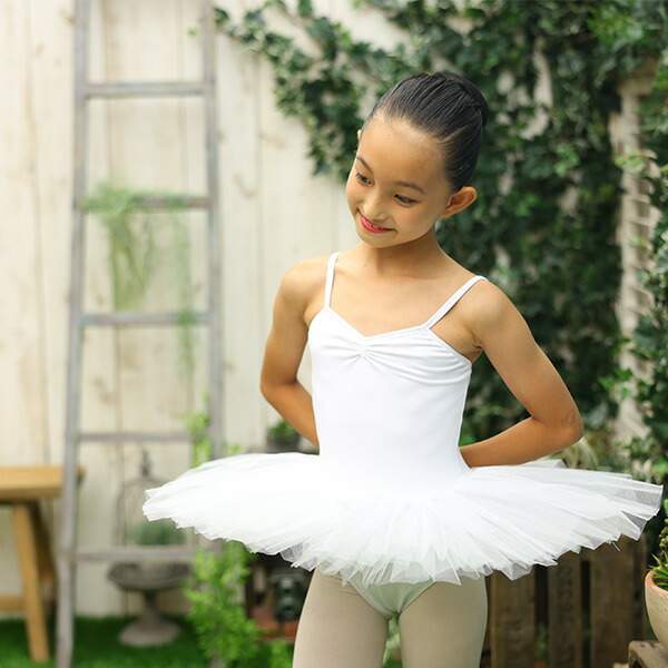 楽天市場】バレエ チュチュ 子供 白 バレエレオタード 子供用 子供