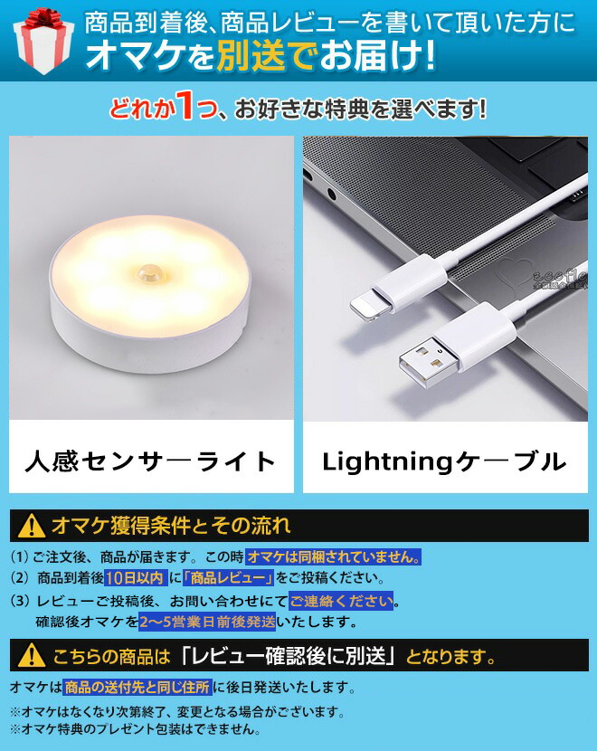 楽天市場】【2026最新型】シーリングライト LED 調光調色 おしゃれ