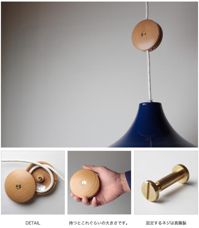 楽天市場】APROZ / アプロス WOOD CORD REEL / ウッド コードリール