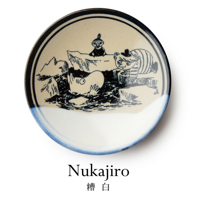 楽天市場】【 MOOMIN × amabro 】GLAZE(MASHIKO) / グレーズ 益子焼