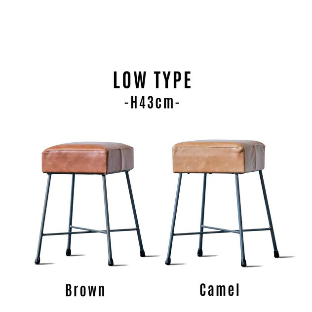 楽天市場】【LOWタイプ】LOAF STOOL / ロータイプ ローフ スツール