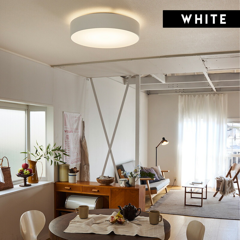 楽天市場】APROZ / アプロス 【日本製 受注生産】WYOMING LED Ceiling