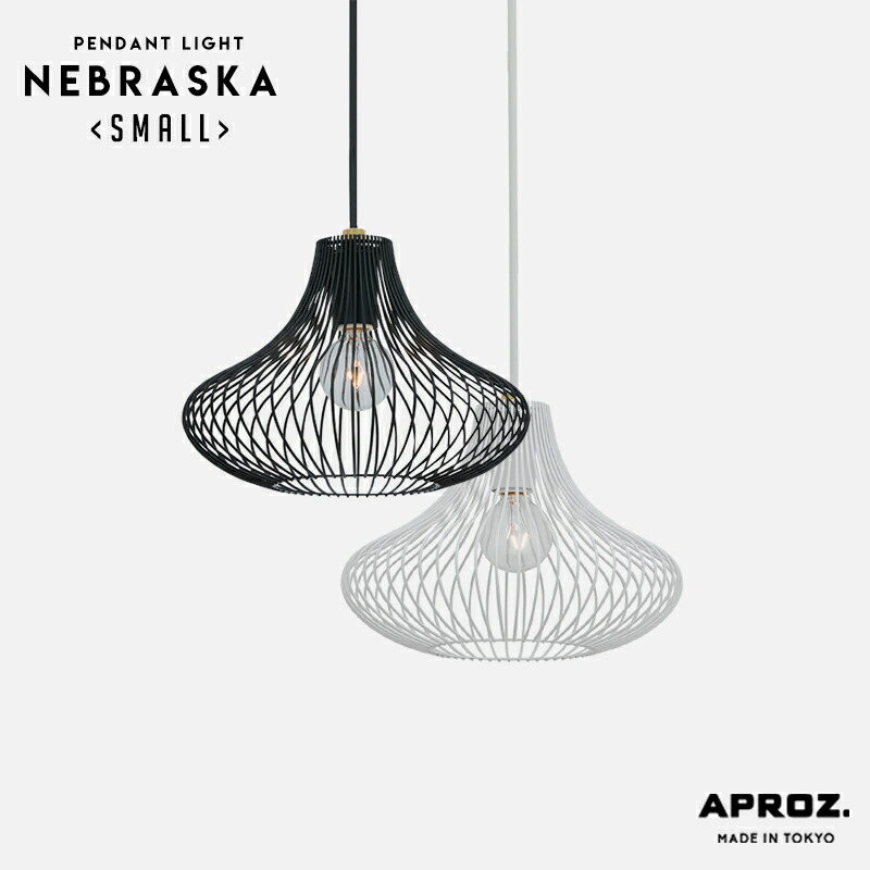 楽天市場】【スーパーセール限定特典あり】APROZ / アプロス NEBRASKA