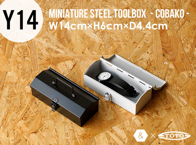 楽天市場】【Y14】MINIATURE STEEL TOOLBOX - COBAKO - / ミニチュア