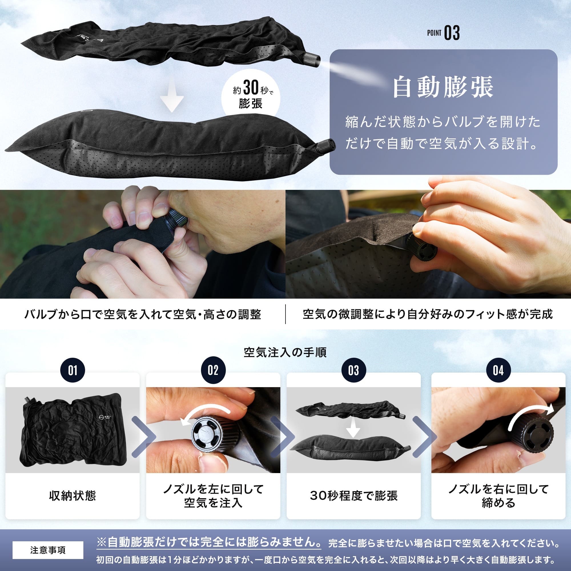 楽天市場】【最大10％OFFクーポン配布中】ZEN Camps キャンプ 枕