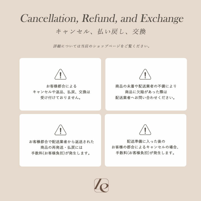 楽天市場】BeDoor ビドアー レイディエッセンス パーフェクト クリーム