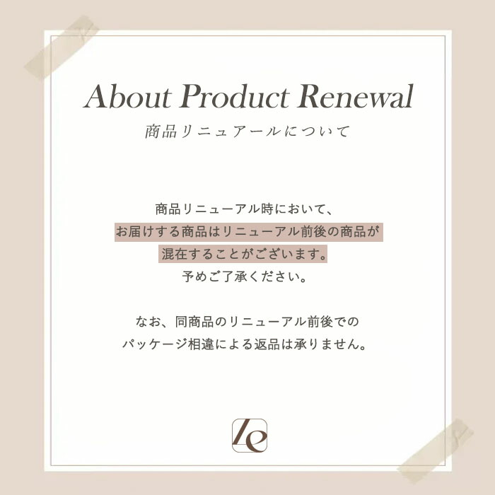 楽天市場】M.C.Butter エムシーバター 15包 置き換えダイエット