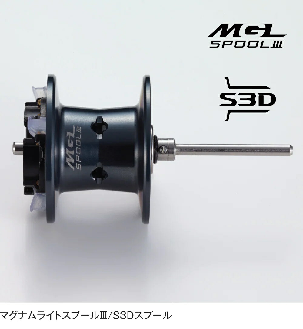 楽天市場】シマノ 21 カルカッタ コンクエスト 101HG LEFT / ベイト